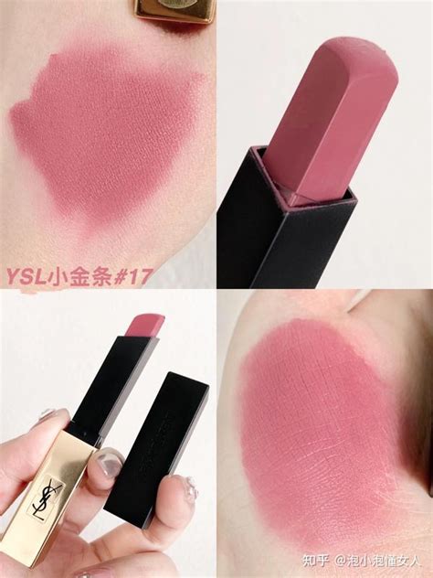 ysl 16试色|【Temiの试色间】16支YSL唇釉质地大比拼 .